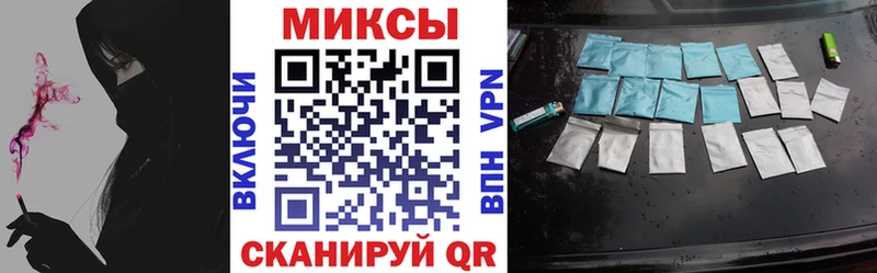 БУТИРАТ BDO 33%  Купить  Ува 