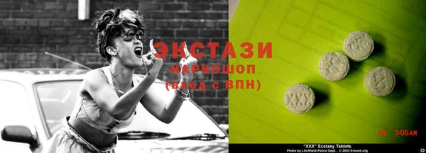 jwh Пролетарск