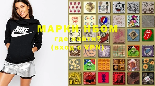 jwh Пролетарск