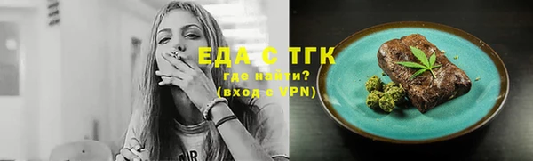 mdpv Протвино