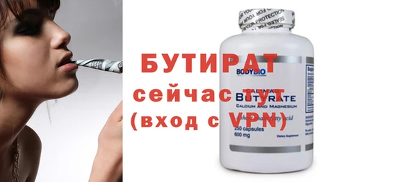 jwh Пролетарск