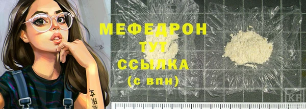 гидра Приозерск