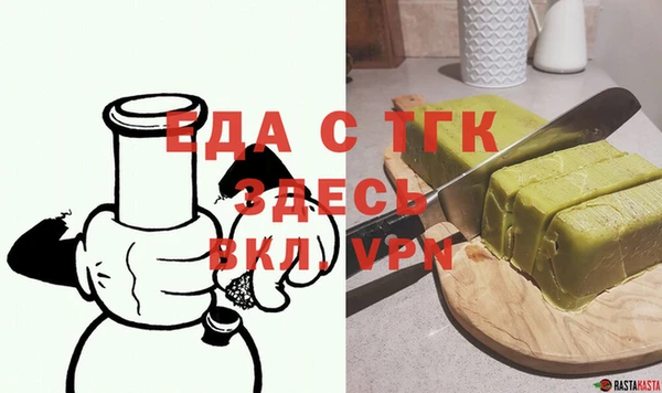 кокаин колумбия Россошь