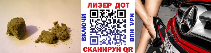 Купить закладки  Ува  Лсд 25 экстази ecstasy 