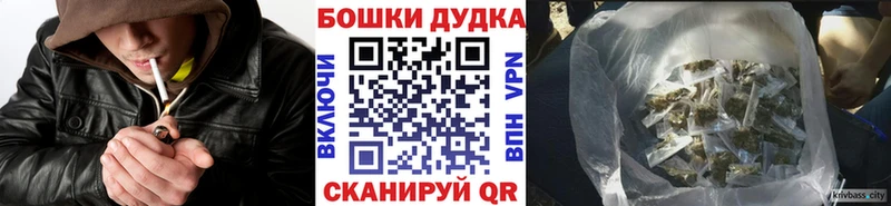 Канабис SATIVA & INDICA  Купить закладки  Ува 